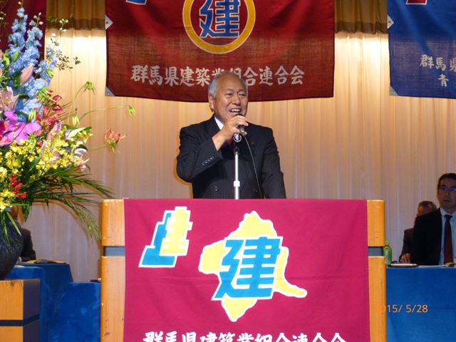 平成27年5月28日：第70回合同定期総会・組合創立70周年記念式典祝賀会-1