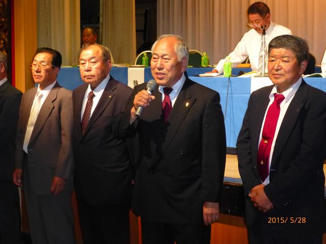 平成27年5月28日：第70回合同定期総会・組合創立70周年記念式典祝賀会-1