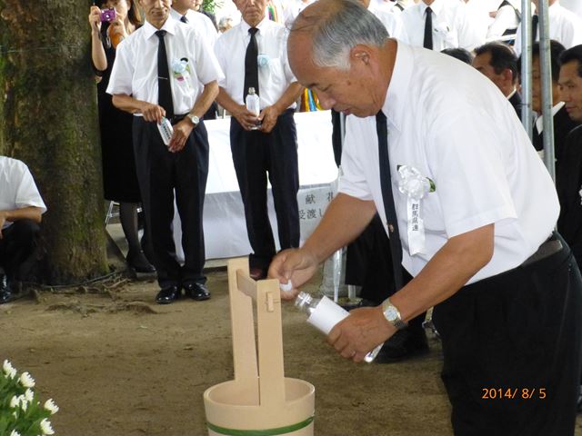 平成26年8月5日：原爆犠牲建設労働者・職人の碑第27回「慰霊祭」-2