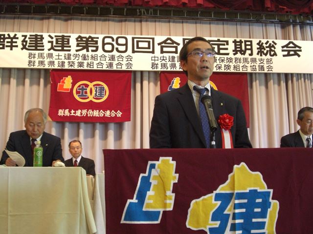 平成26年5月29日：第69回合同定期総会-5