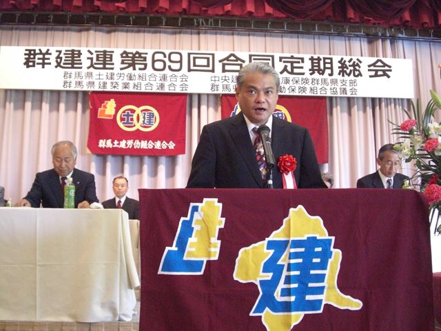 平成26年5月29日：第69回合同定期総会-5