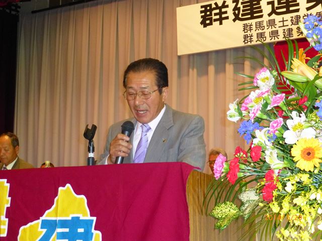 平成26年5月29日：第69回合同定期総会-1