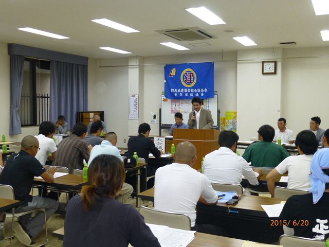 平成27年6月20日：青協第44回定期大会