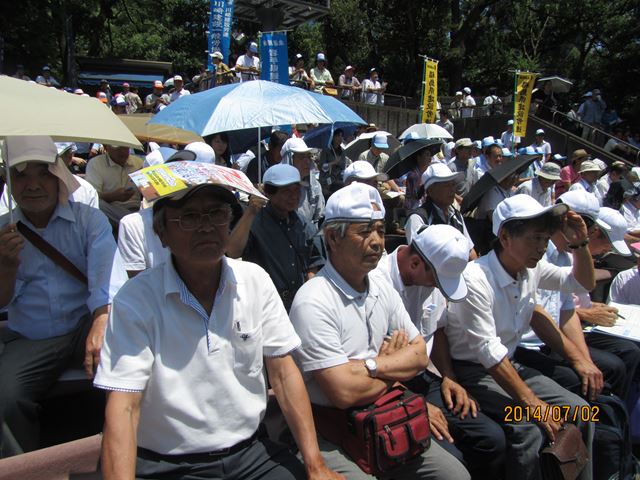 平成26年7月2日：7.2中央総決起大会-1