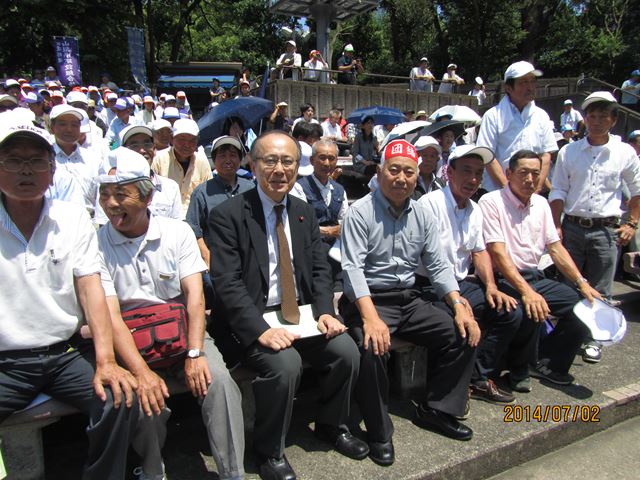 平成26年7月2日：7.2中央総決起大会-1