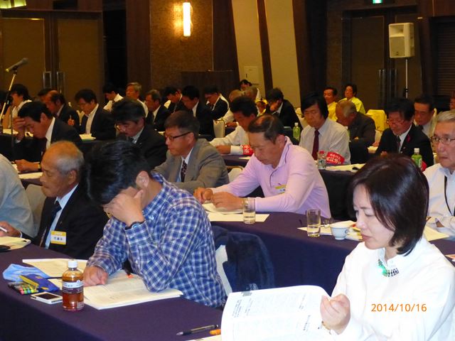 全建総連第55回定期大会-3