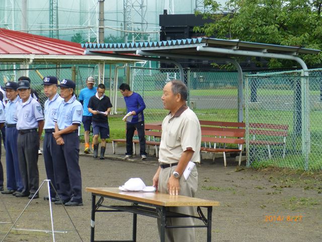 平成26年8月27日：第34回親善ソフトボール大会-1