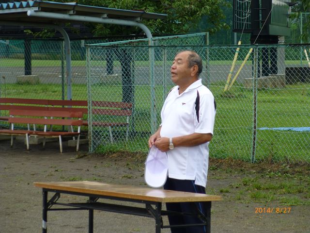 平成26年8月27日：第34回親善ソフトボール大会-1