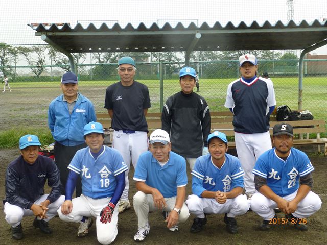 平成27年8月26日：第35回群建連ソフトボール大会-3