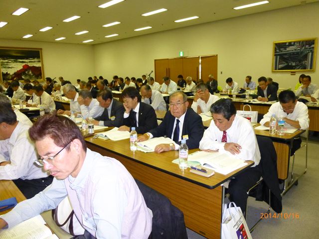 全建総連第55回定期大会-2